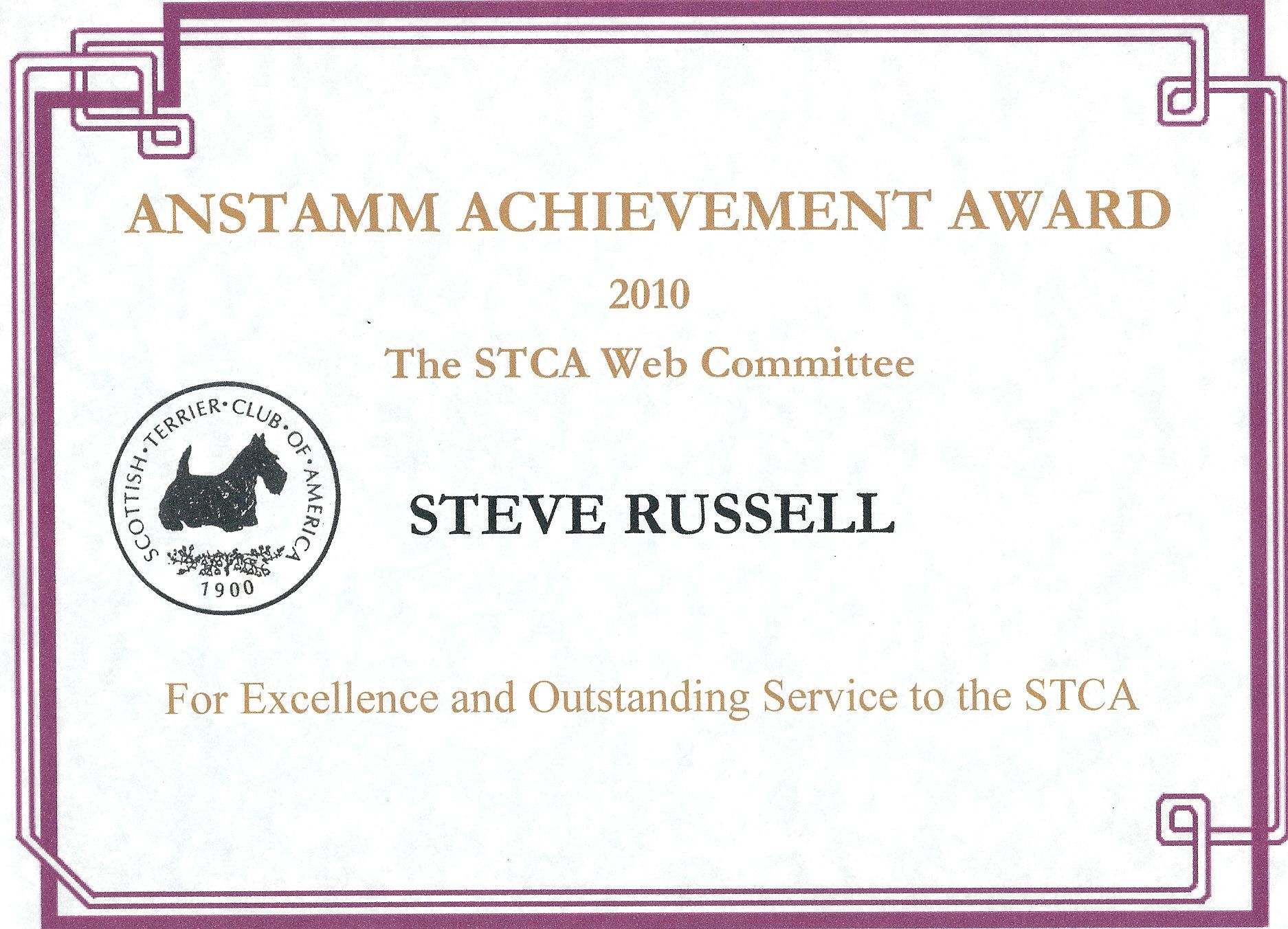 Anstamm Achievement Award